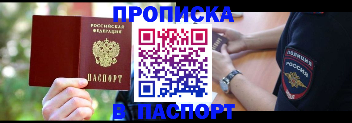 форма 3 в Юрюзани
